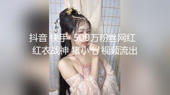 【新片速遞】剧情演绎办公室女职员遭到主管威胁,只能以身体奉献换取业绩,顔值挺能打[1.04GB/MP4/02:02:50]