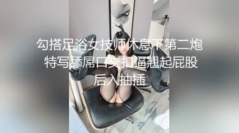 超顶嫩模价值40美金高端摄影顶级女神 ▌Yoen▌色欲胴体骚丁珍珠深陷嫩穴 反哺报恩引狼入穴 诱人至极