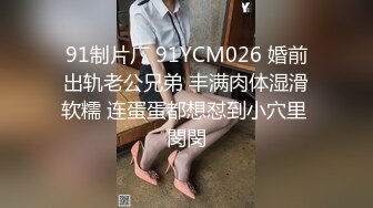 [SWAG]TY011沉浸式按摩體驗帶入感簡直太棒