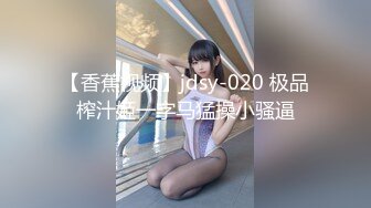 【钻石级推荐】麻豆传媒正统新作MD178-痴女学员饥渴求欢 教练的兽欲绝对遵从 麻豆女神管明美