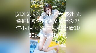 漂亮少妇 皮肤白皙 多毛鲍鱼 被无套输出