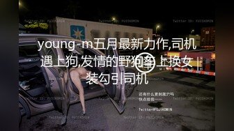 无人后继04蓝色碎花小白鞋跟拍