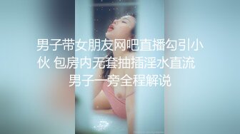 片头手势认证极品人妻找两男技师SPA按摩