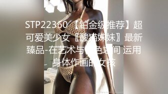  赵探花会所找骚女技师，乳推舔菊全套，黑丝肥臀翘起摸穴，扛起腿一顿爆操