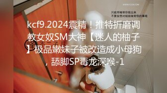 SM玩操188小哥哥,颜射打桩猛操,干到腿软求饶