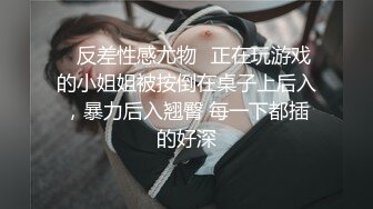 漂亮大奶美眉 啊啊啊 不行了 先揉揉豆豆再插入 无套输出 看美女表情就知道很享受