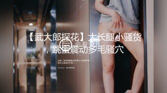 日常操黑丝女友，叫声很骚