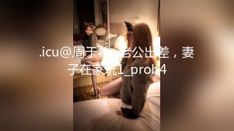 性感骚货小母狗✨超极品身材反差尤物〖小薇〗不以淫荡示天下 但求风骚动世人，矝持端庄的秀丽女神淫荡自拍1 (11)