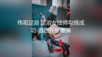 伟哥探花约了个酷酷黑色皮衣妹子啪啪，口交舔弄69舔逼侧入上位骑坐大力抽插猛操