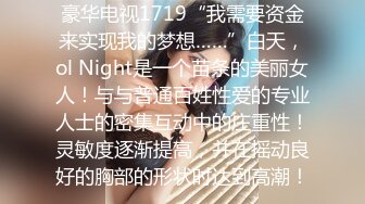 【91约妹达人】泡良大神深夜约操良家离异小少妇，孤独的心饥渴的肉体，酒店激情一夜两炮得到慰藉，高清源码录制