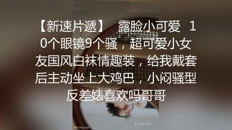 花臂纹身超棒身材女神，白皙美乳裸舞诱惑，无毛小骚逼跳蛋伺候，掰开洞洞粉嫩，振动棒磨蹭插入，有点爽娇喘低低呻吟