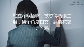 后入大屁股女老师，叫声可射