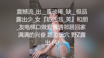 原创认证，后入小女友