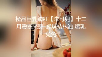 无套入蜜桃臀老婆 有验证