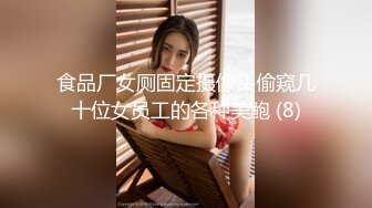 樱晚gigi - VOL.32 粉丝群收费视频32 不好惹的健身教练 (1)