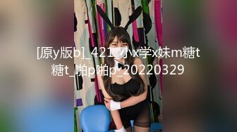 國產AV 麻豆傳媒 MTVQ20 料理淫家 EP4 快速抽插的漢堡排粘稠劑 周寧 林嫣