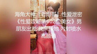 【极品流出】巨乳网红女神【瑞瑞】插逼漏奶勾引最新福利流出 豪乳浪穴 完美胸型 肆意玩弄 都给玩变形了