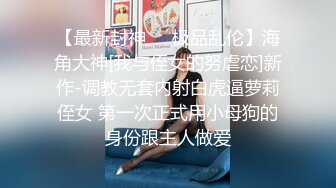 大眼漂亮美眉在厕所吃鸡啪啪 太坏了拿个大鸡吧挑逗美眉 怕别人听到都不敢大声说话