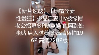 某医院偷拍准备做手术插着导尿管的美女 术前的全过程 基本都是男护士