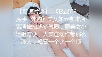 玉汇 妹の泳装