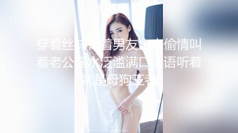 171厘米身高长腿高颜值女神露脸