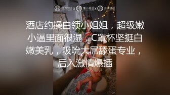 大神在商场看到一漂亮美女又忍不住了 没想到BB和人一样美