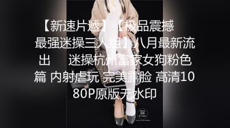 漂亮美女 身材娇小 和黑祖宗男友过浪漫情人节 高难度69吃鸡 一字马操爆 美女与野兽简单粗暴