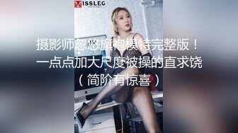 写字楼女厕偷拍 白色制服肉丝美女 两片肥美的肉唇 很嫩