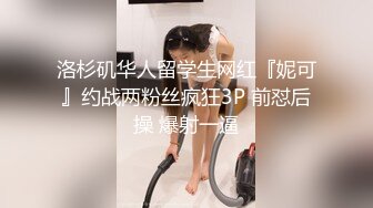 2/2最新 饥渴女同扣逼自拍高潮一浪接一浪找个男人多好VIP1196