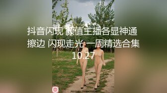 陈若瑶.离婚委托.恶毒老公请委托人诱骗妻子出轨结果却是.91制片厂