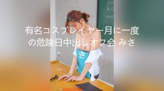 高颜值苗条短发妹子蹲着口交抽插猛操