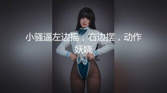 【边走边尿】烧婊子 御姐淫妻 橙子橙子 2月最新福利 (1)