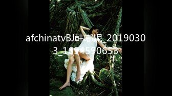 【自整理】这么多姐妹情深一起上的话，哪个男人也挺不住啊！【82V】 (11)