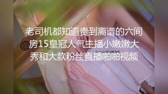 体育系【20岁清爽腹肌男克弥】被吊起调教,无套打桩屁股塞满精液,直男都忍不住娇喘