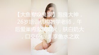 《极品CP✿魔手✿外购》技术型坑神巅峰厕拍！商场女厕极限特写镜头偸拍络绎不绝少女少妇方便~菊花美鲍近在咫尺有极品大阴唇