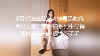 【OnlyFans】2023年亚籍女优 Ayakofuji 大奶风骚熟女刘玥等联动订阅，拍摄性爱订阅视频 女伴有白人也有亚洲人双女接吻 25