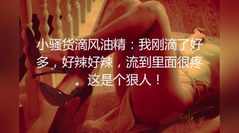 沙发上后入穿渔网丝袜的女友