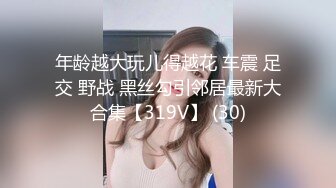 海角大神【爱女儿的每一天】和大奶女儿小沫乱伦 让女儿边给男朋友打电话边操她