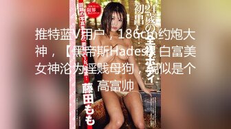 果冻传媒 KCM049 不想努力了想沦为富婆的玩物 金宝娜