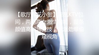 吊钟奶子制服黑丝丰满骚少妇，蝴蝶白虎穴，女上位无套啪啪，瘦瘦小哥很很操