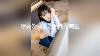 DVAJ-633 ガテン女上司と突然の豪雨で現場から帰れなくなり…カラダを温めあううち色っぽい濡れ髪濡れ肌に理性爆発ワゴン車が揺れるほどカーセク中出ししまくった 都月るいさ