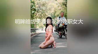 重磅流出推特红人淫妻控【阿崩】自己媳妇给人家随便玩群P户外大街上露出湖边啪啪啪非常淫骚国语对白3V3