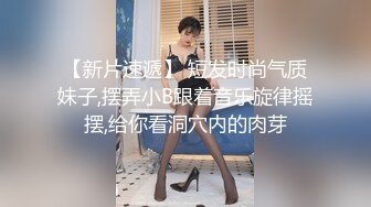 【自整理】Pornhub博主RiriDucky  按头杀 做脸上被舔小逼逼 女人的享受 最新视频合集【92V】 (76)