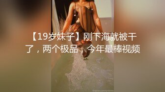 美女多姿势都很熟练随便操