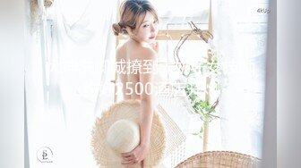 STP30534 极品尤物美少女！外表甜美苗条身材！强烈要求小秀一波，掰穴特写，会呼吸的逼，洞内在蠕动