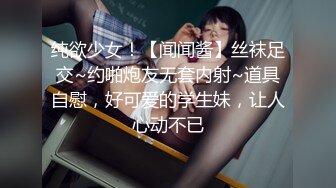 【蜜桃传媒】pme-241 极品少妇被快递员硬上-李乐乐