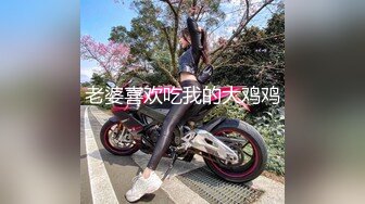 《最新宅男福利姬》青春無敵SS級完美露臉推特女神【芋喵喵】高價定制10套~要啥有啥很極品~顔值行爲很反差~紫薇搞出大姨媽