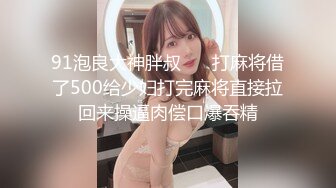 STP30418 國產AV 蘿莉社 把剛大學畢業的女家教操到床上 薇薇