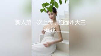  网红女神美腿尤物御姐女神苹果超美新作金棕色诱惑性感高跟黑丝大长腿 诱惑拉满