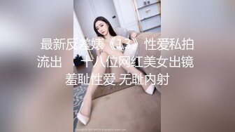 【OnlyFans】2023年6月国人淫妻 爱玩夫妻 换妻淫乱派对②，在马来西亚定居的华人夫妻 老公38老婆36 经常参加组织换妻淫交派对 67